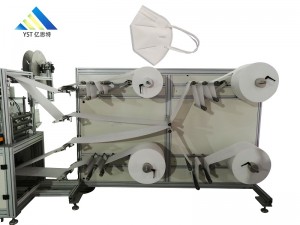 KN95 automatic folding mask machine
