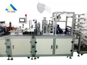 China Factory Professional Technical Support Disposable Non Woven Elastic Earloop Fully Automatic 3ply Flat Masks Making Machine