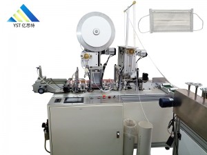 Hot New Products High Speed Face Mask Loop Welding Machine Equipment Inner Earloop Face Mask Machine in China