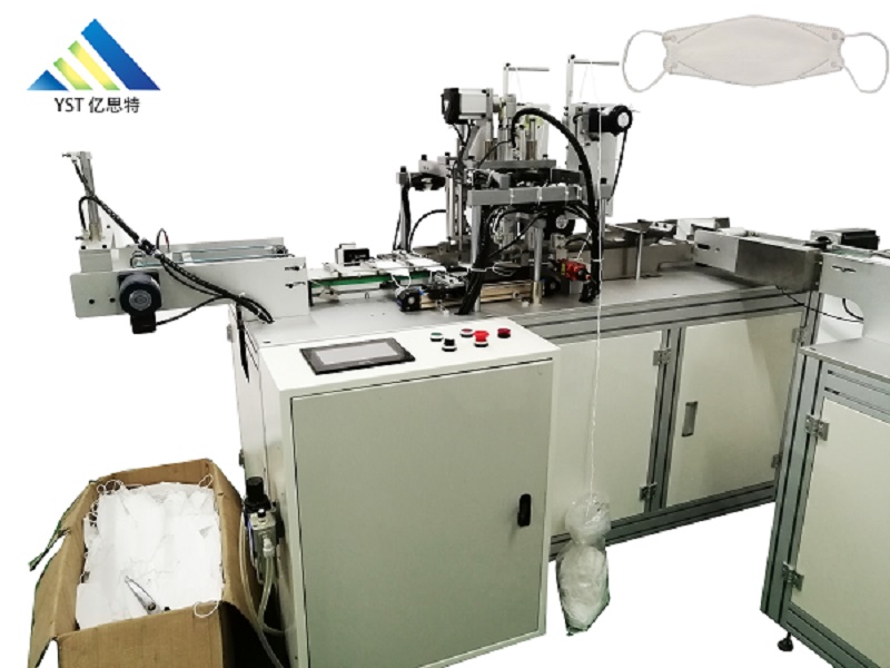 Fish-shaped high-speed earband machine Featured Image