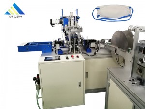 Cheapest Price Rotary Cup Mask Machine - Fish-shaped head hanging one drag one mask machine – Yisite