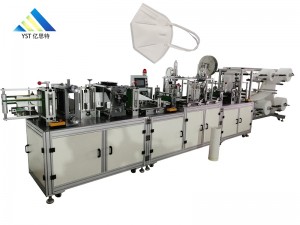 Short Lead Time for Fully Automatic Mask Welding Machine - Automatic KN95 N95 3D Disposable Folding Cup Mask Making Machine – Yisite