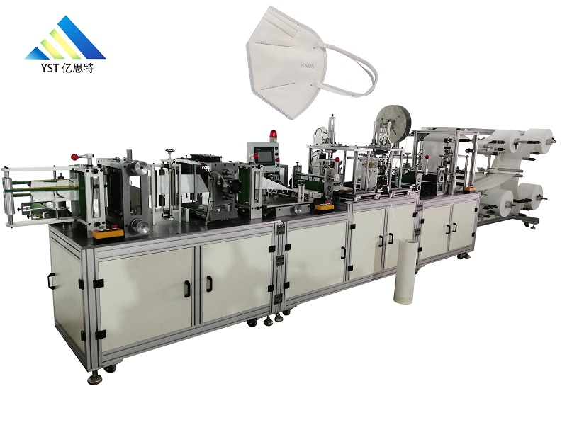 KN95 automatic folding mask machine