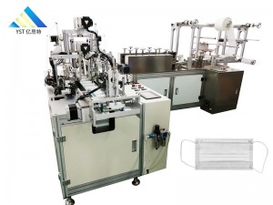 Flat outer ear drag one by one Mask machine