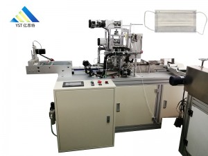 Flat outer ear drag one by one Mask machine
